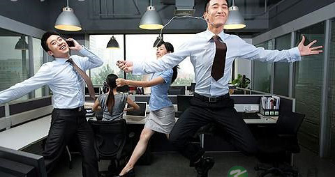 【什么时间该做什么事】适合加薪的日子