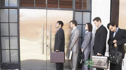 怎样看待多次面试失败