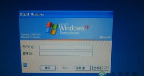 设密码习惯能看出什么