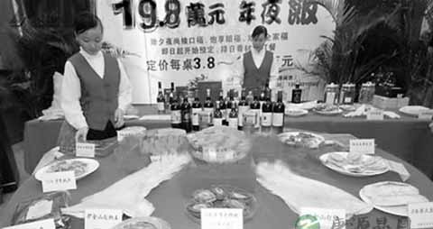 爱炫耀的人的心理特点_爱炫耀的人的心理世界