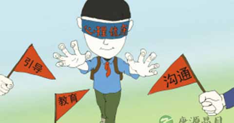 家长如何帮孩子减压_家长帮孩子减压的方法 家长如何帮孩子减压_家长帮孩子减压的方法