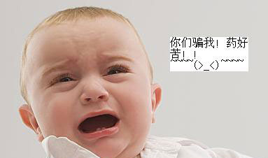 愚人节:“好奇宝宝”双子座最易被骗