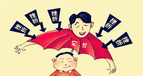 如何让孩子认识挫折_怎样让孩子认识挫折