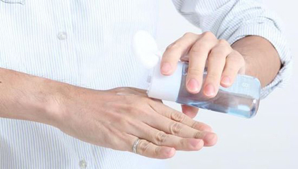 什么牌子的爽肤水好