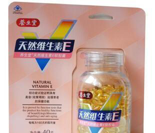 天然维生素c的作用及养颜方法