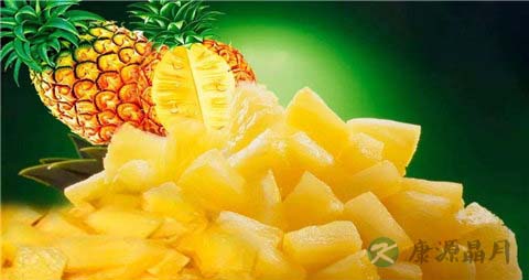 凤梨和菠萝哪个更好吃