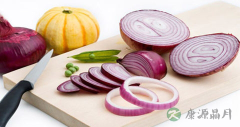 洋葱生吃好还是熟吃好