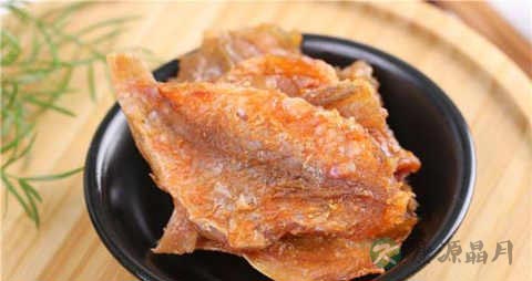 翼红娘鱼的吃法_哪些人不能吃翼红娘鱼