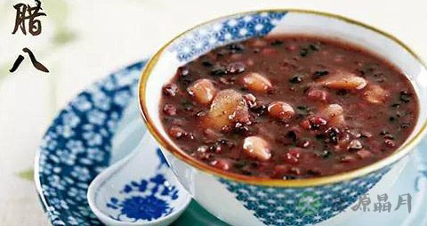 八宝粥是腊八粥吗 八宝粥是腊八粥吗