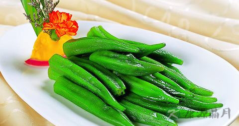 秋葵是碱性还是酸性