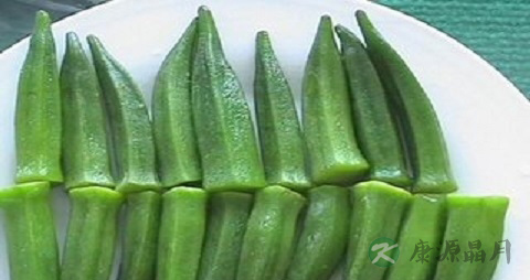 秋葵怎么保存