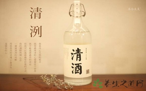 清酒的营养价值_吃清酒的好处 清酒的营养价值_吃清酒的好处