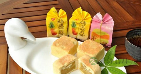 凤梨酥的营养价值