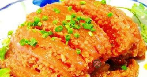 粉蒸肉什么时候放调料