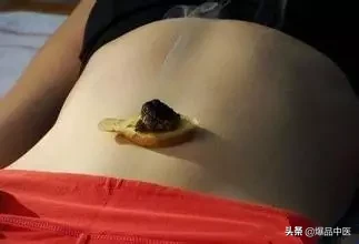 女人养颜重点：如何养好任脉