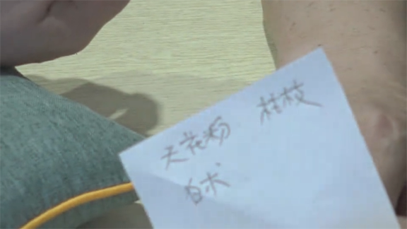 祛湿，这样做，更精准！