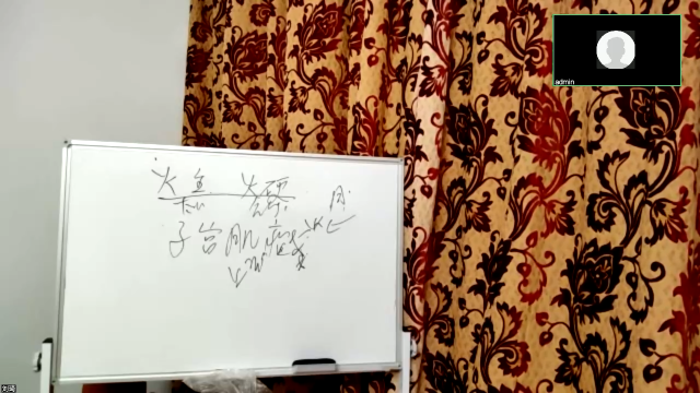 火主、火硬，子宫肌瘤，超好用！