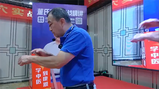 补阳要穴，收藏备用！