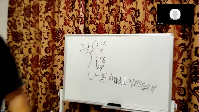 三重穴，常用双侧，只有一个病用单侧，细节首发！