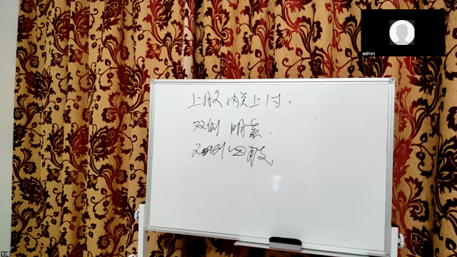 降血糖、蛋白尿，这组穴位，超好用！