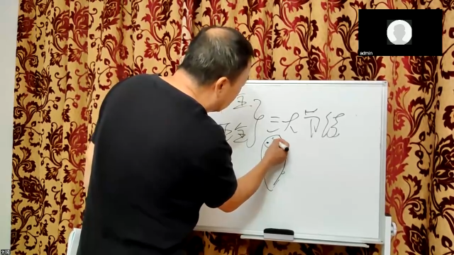 足千金、足五金，结节肉赘，超好用！