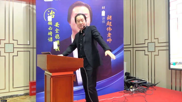 肩周疼痛，动作分析，首次公开！