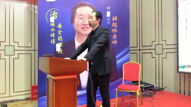 骨质增生的全新理解，速看！