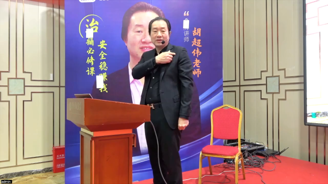 习惯性踝关节扭伤、脱毛衣肩周疼痛，实战方案来了，收藏备用！