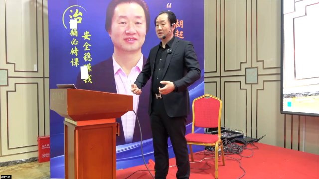 这个部位疼痛，有9块肌肉参与，如何精准评估？首次公开！