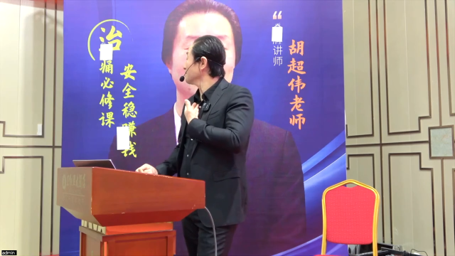 落枕，力学评估+动作分析，完整版，首发，速看！