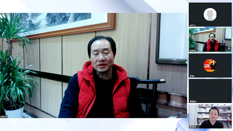 胡超伟-中医妇科-全网首播！