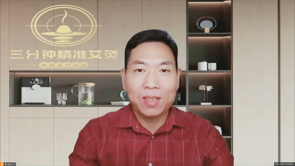 甲流—张君位老师全新干货分享（学干货&抢福利）