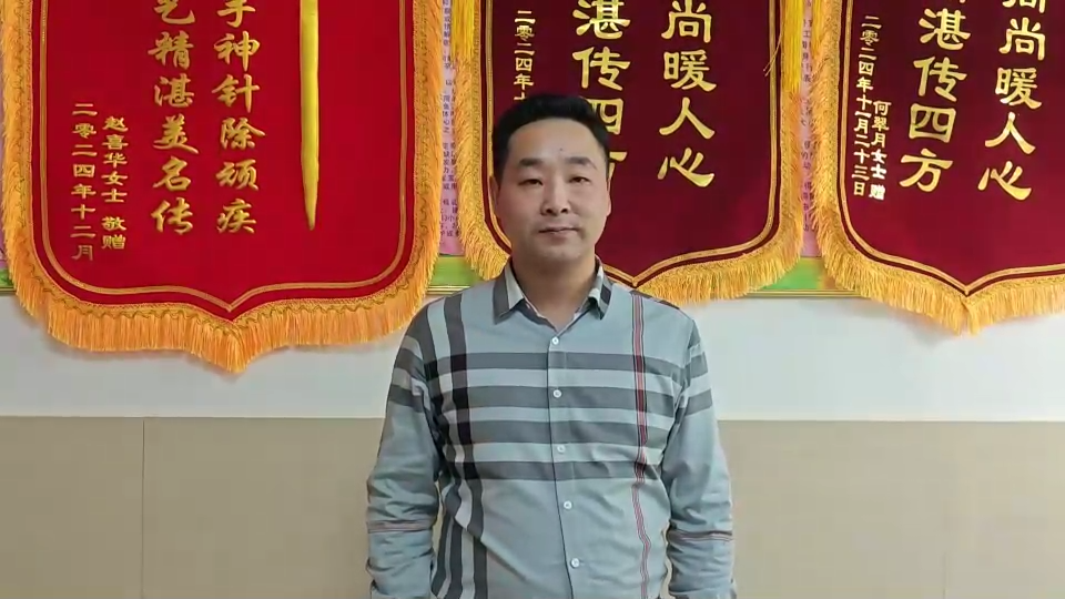 李斌老师给大家拜年了，全新干货分享（学干货&抢福利）