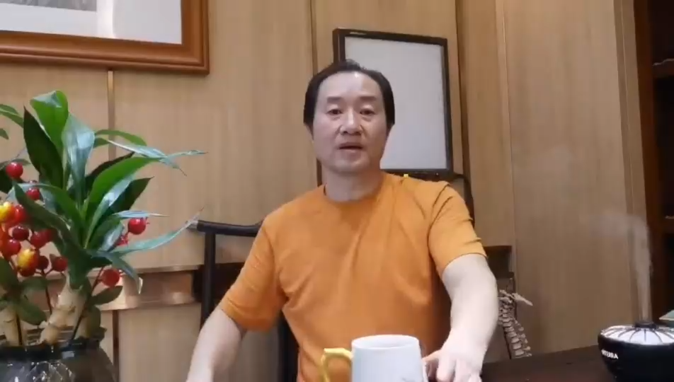 活血效灵丹，到底是止血还是活血？！