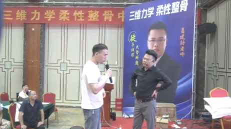 后背僵硬，这个动作，立竿见影！