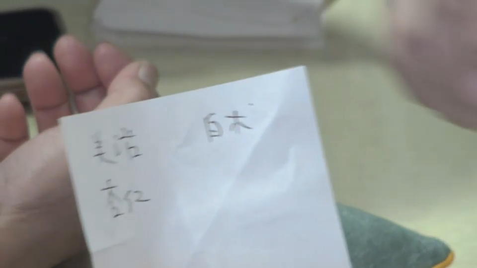 六味地黄丸，这样用，威力更大！