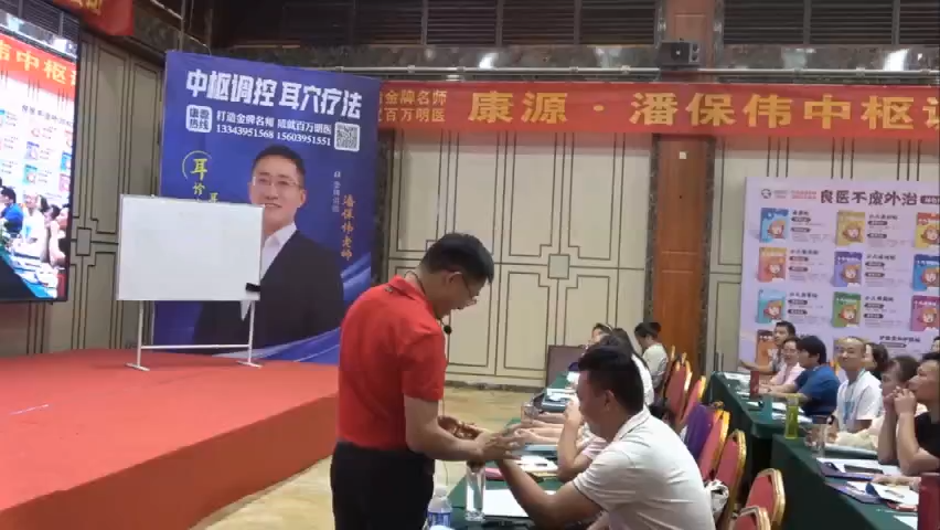 龋齿、脂肪肝，精准评估！