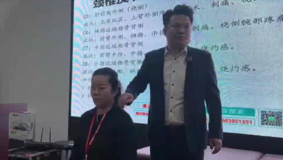 螺旋引导术之肩膀凉